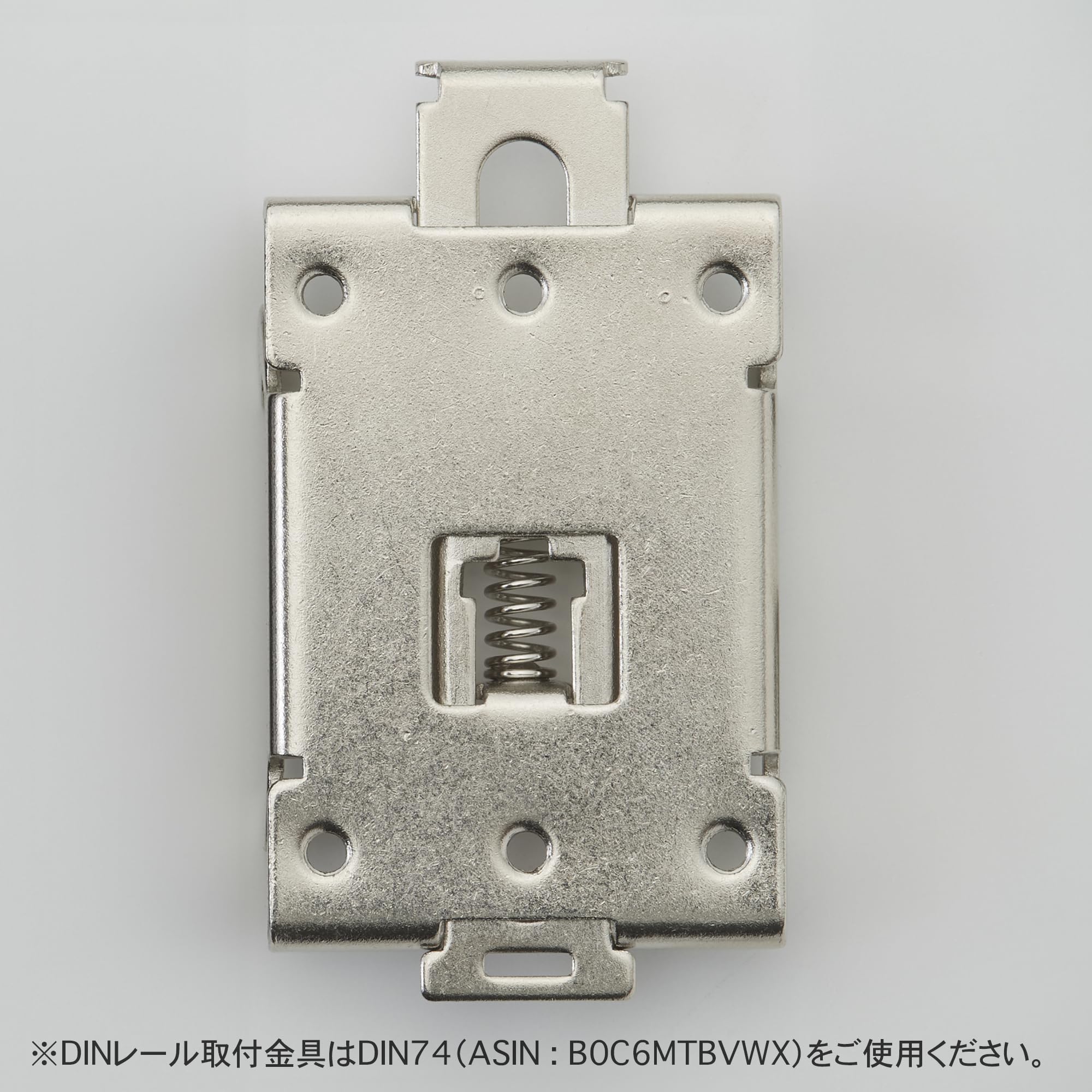 Amazon | Entaniya DINレール用 カメラマウントプレート B 3/8-16